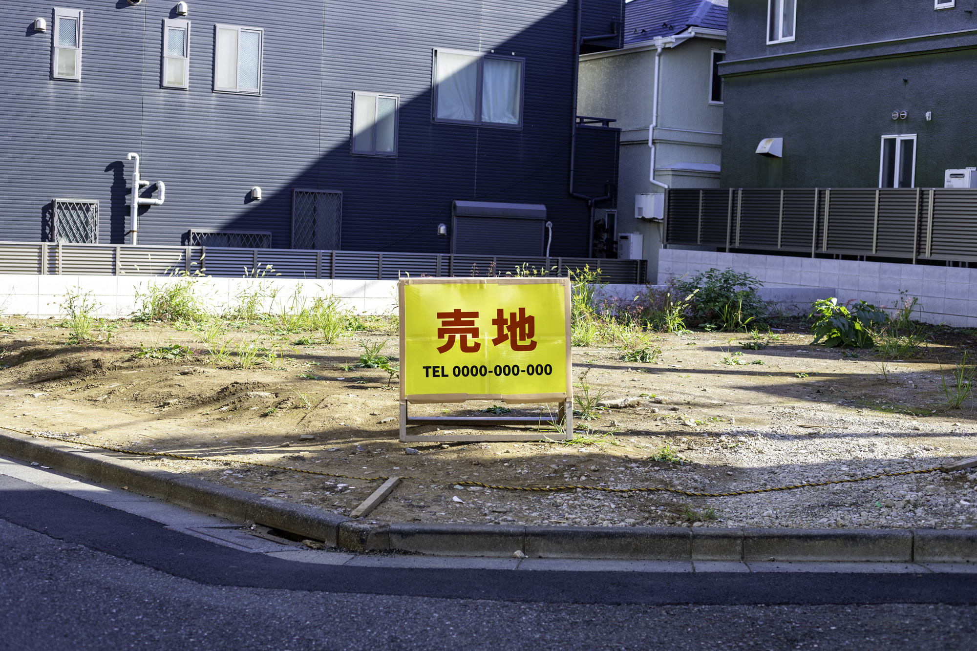 山梨県の土地価格の相場