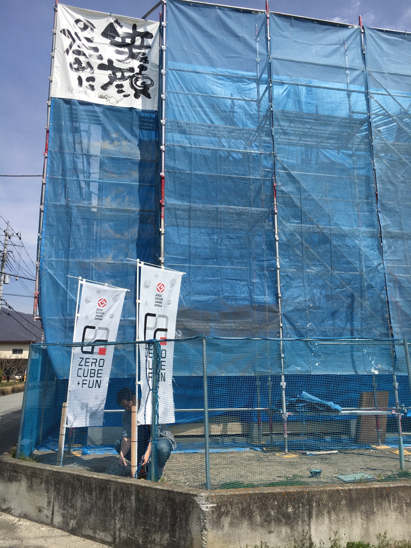S_7698416520769.jpg